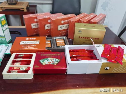惊 骗子扫码引流卖假保健品,北京警方成功抓获6人