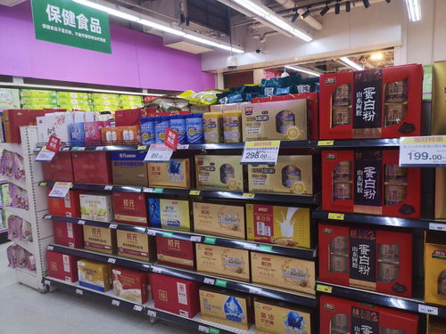 保健食品专柜不专 特食普食混卖 北京多家超市货架有点儿乱